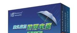 深帆能电源包装设计