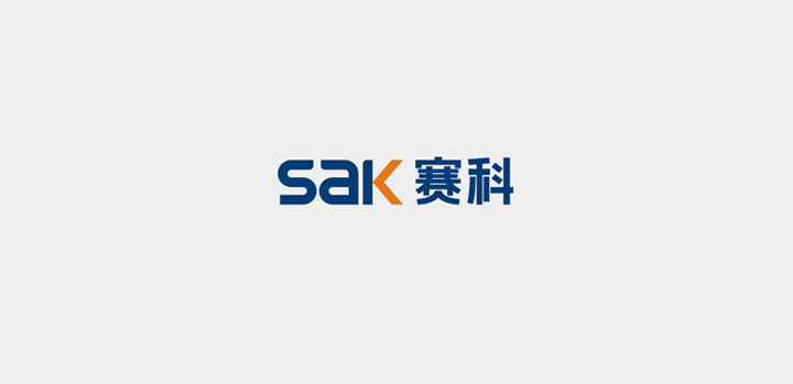 赛科电子LOGO设计